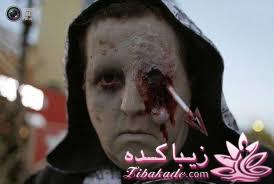 اگه می ترسید یا روحیه حساس دارید نگاه نکنید